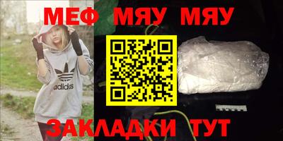 дурь Малоярославец