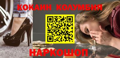 дурь Малоярославец
