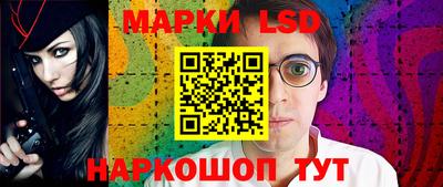 кристаллы Мариинск