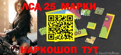 дурь Малоярославец