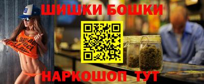кристаллы Мариинск