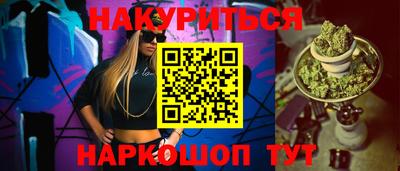 дурь Малоярославец