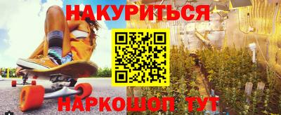 дурь Малоярославец