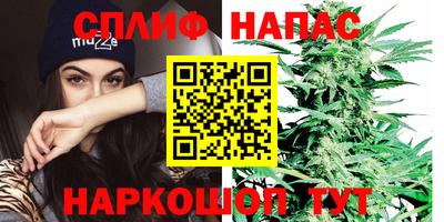 дурь Малоярославец