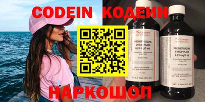 дурь Малоярославец