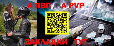дурь Малоярославец