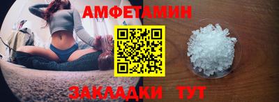 дурь Малоярославец