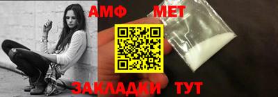 дурь Малоярославец
