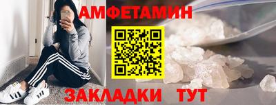 дурь Малоярославец