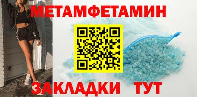 дурь Малоярославец