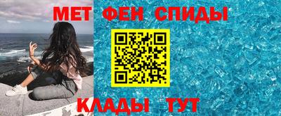 дурь Малоярославец