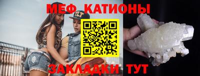 дурь Малоярославец